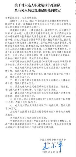 为了拍摄本片，沈腾透露又给自己添了个新驾照，之前有普通驾照、赛车驾驶证和漂移证，这次拿了韩寒导演签发的拉力赛照